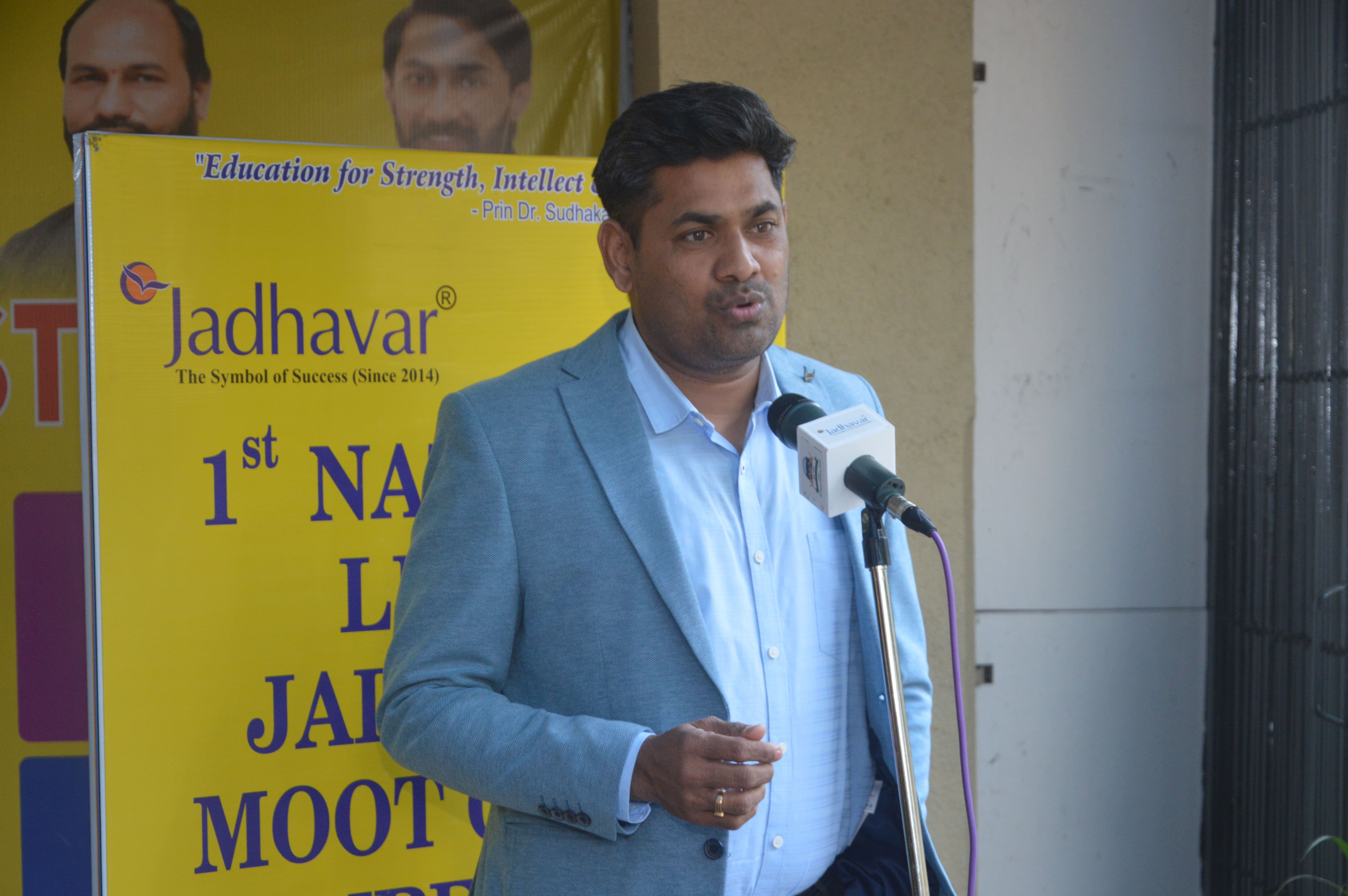 Aditya Educational Foundation's Jadhavar College Of Law Infrastructure photo 6